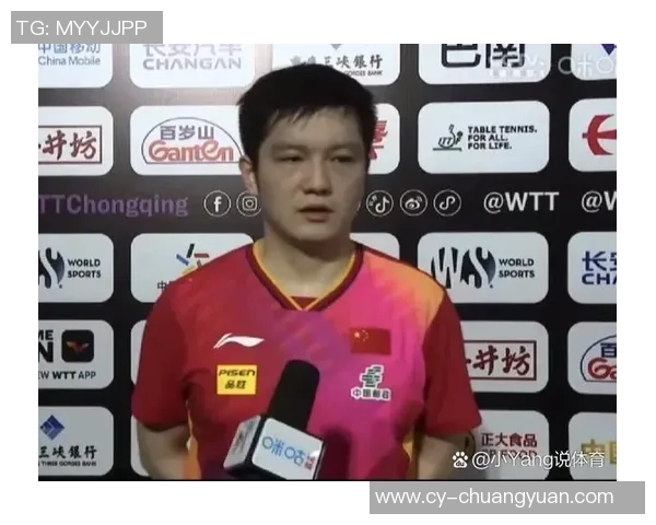 世锦赛分析：西安球队如何掌控比赛节奏与表现评析