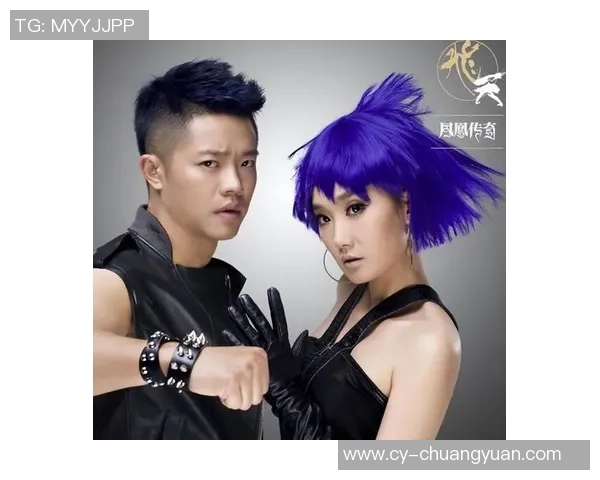 金蝴蝶的足球明星之路：从草根到世界舞台的传奇旅程