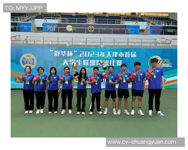 南京网球队荣登全国网球比赛经验排行榜第六位展现实力与潜力