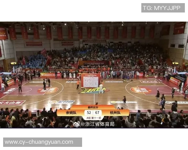 杭州篮球队在总决赛积分榜上以52分稳居首位展现强劲实力
